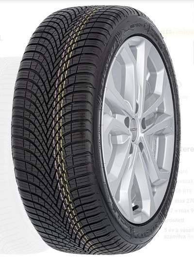 Dunlop ALLS-2